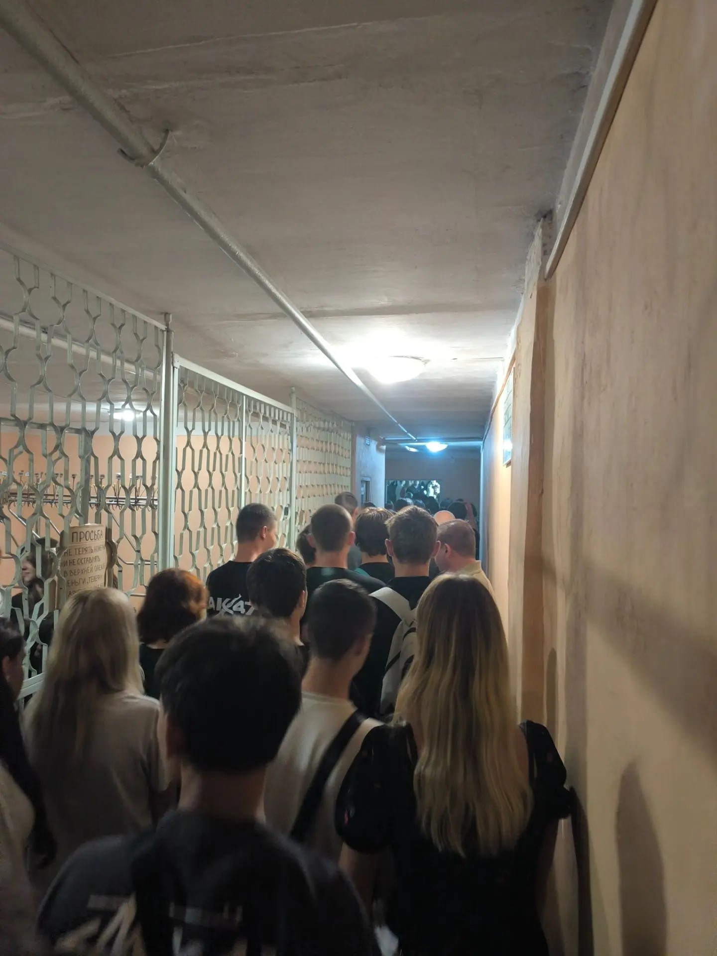 C:\Users\компьютер 5\Desktop\ГОиЧС\Тренировка Воздушная тревога\21b96aa4-82e1-4a43-a0b8-cd39f6a6d694.jpg